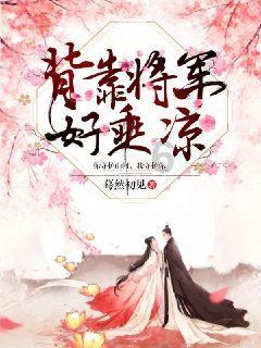 僵尸猎人赏金大赛